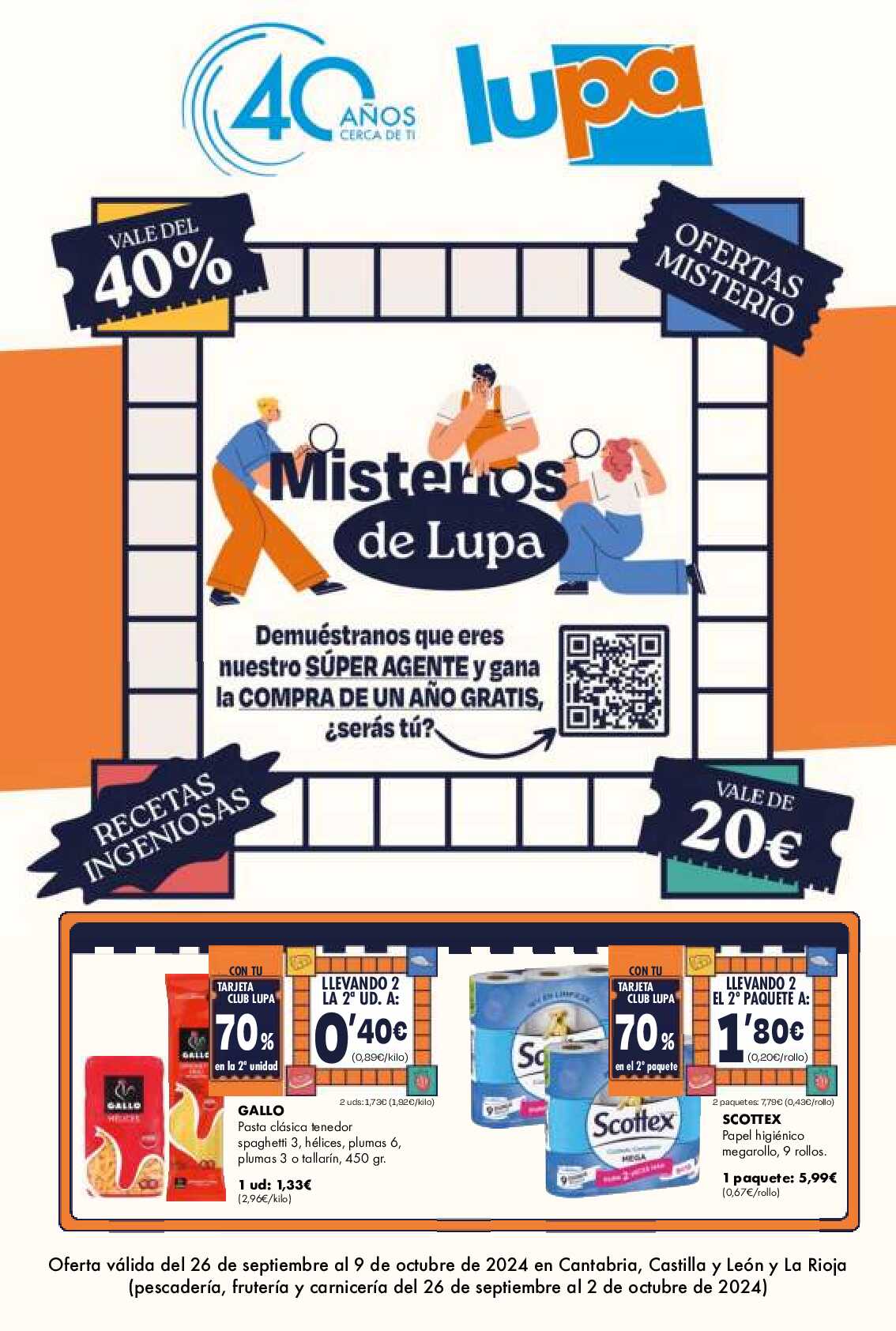 Ofertas misterio Lupa. Página 01